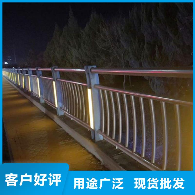 河道灯光护栏-视频-福建省宁德市|蕉城|柘荣|漳州|厦门|南平|福州河道灯光护栏-贵和