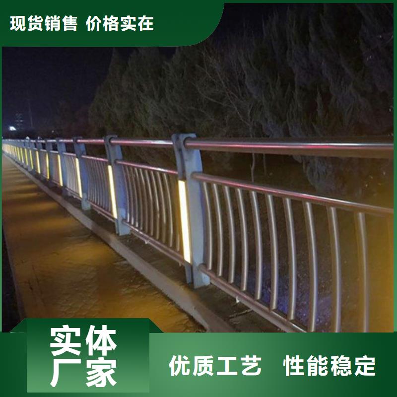 桥梁灯光护栏-桥梁灯光护栏厂家批发