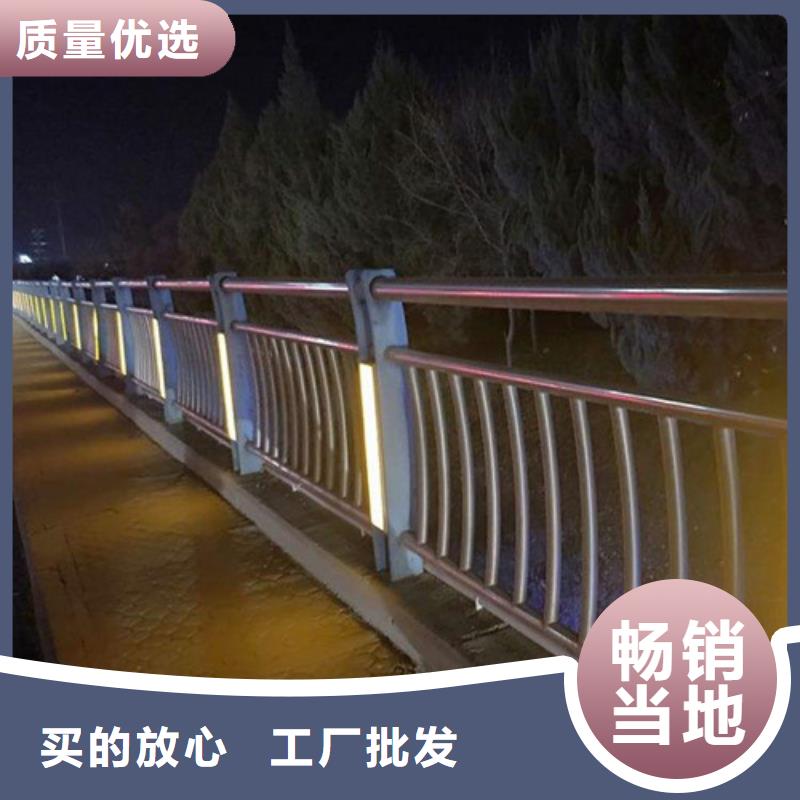 道路桥梁灯光防撞护栏厂家价格-生产厂家