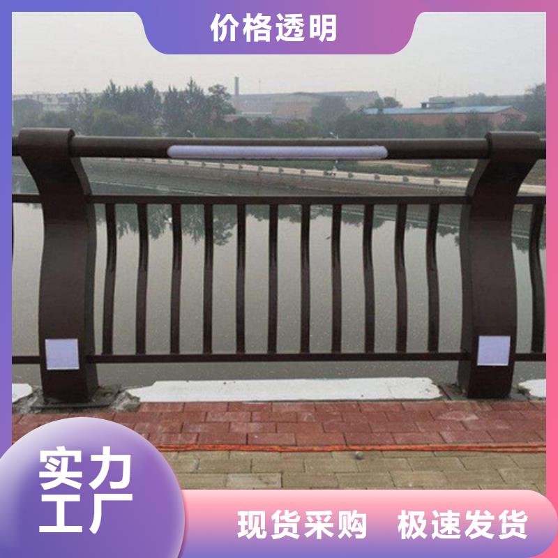 河道灯光护栏-河道灯光护栏放心