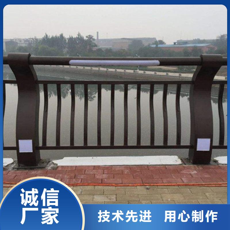 景观防撞护栏优质生产厂家