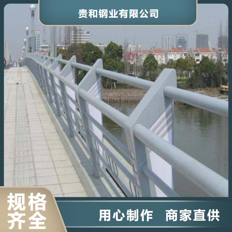 河道灯光护栏-河道灯光护栏放心