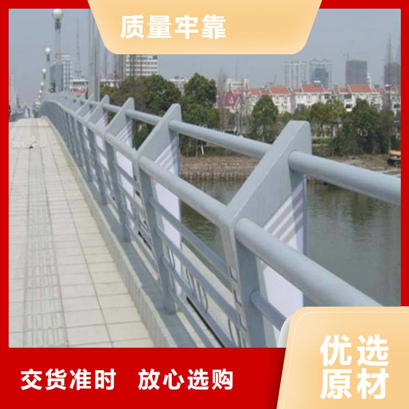 桥梁灯光护栏订购找大品牌