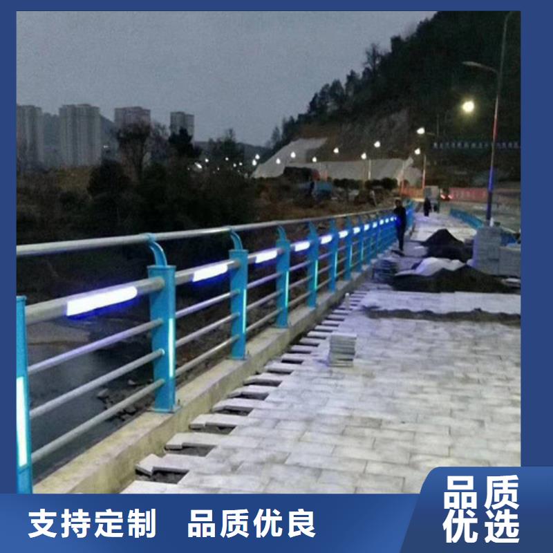 河道灯光护栏-视频-福建省宁德市|蕉城|柘荣|漳州|厦门|南平|福州河道灯光护栏-贵和