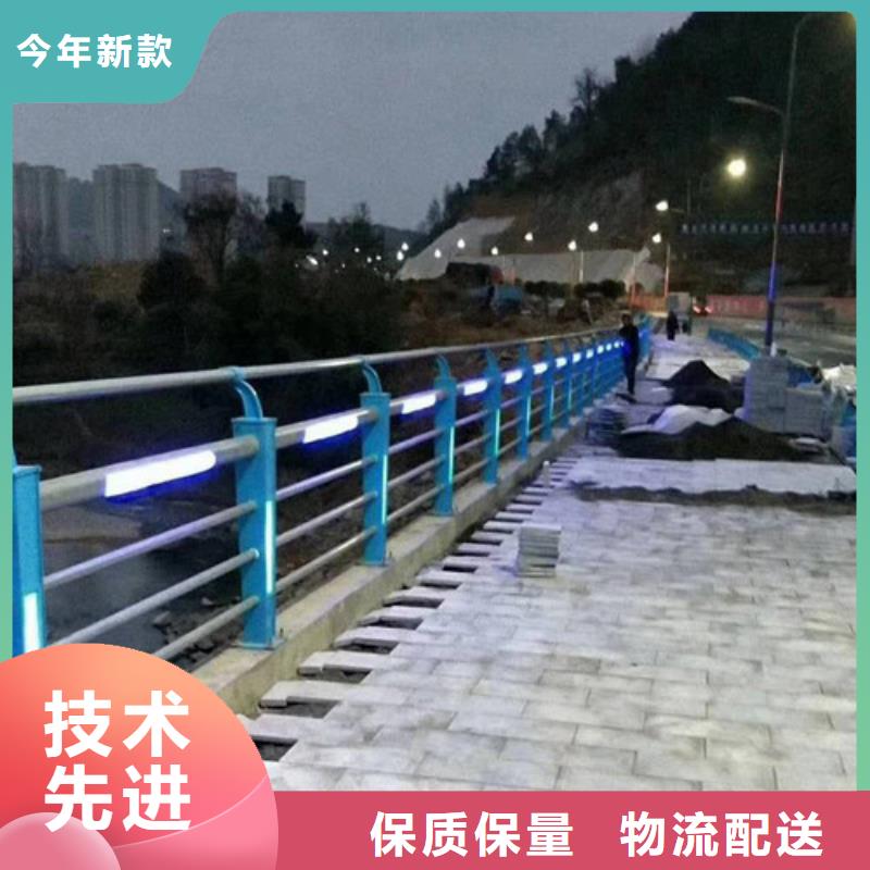 桥梁灯光护栏-桥梁灯光护栏厂家批发