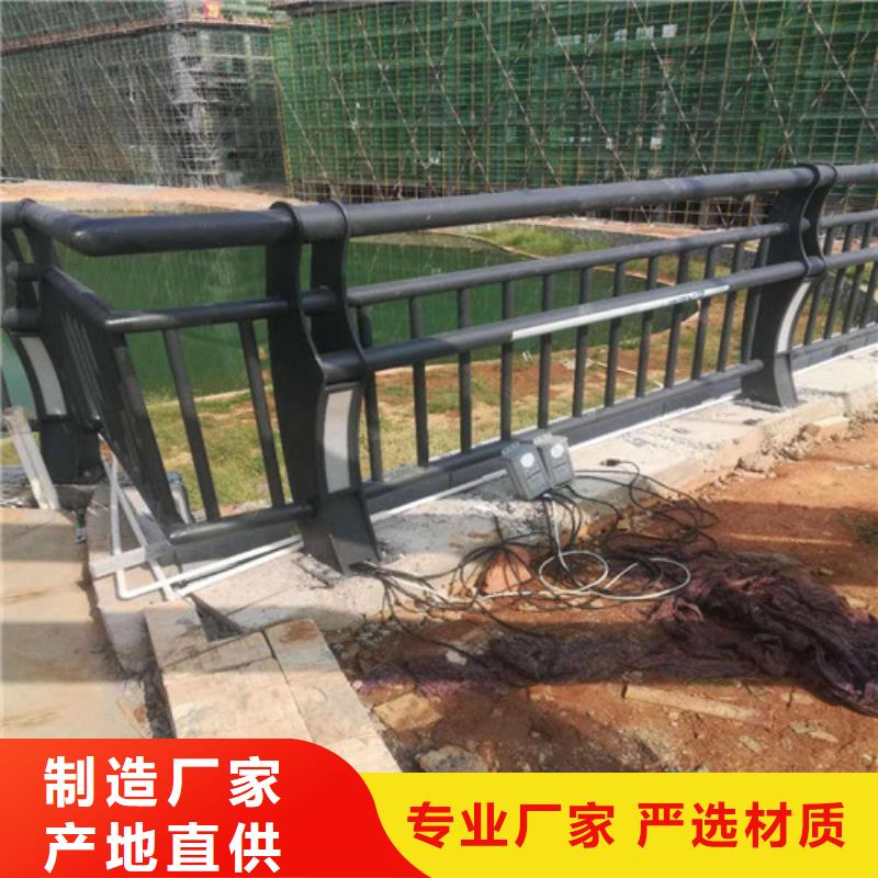 道路桥梁灯光防撞护栏厂家价格-生产厂家