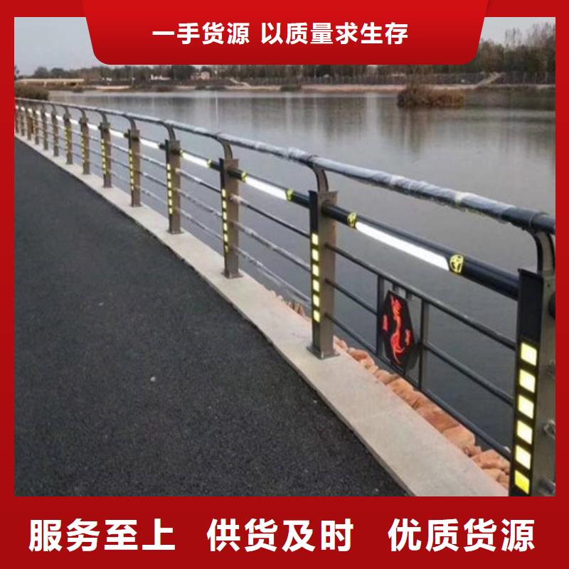 规格齐全的led桥梁灯光护栏厂家