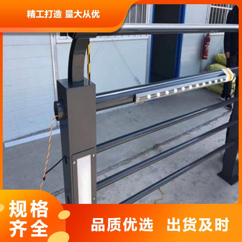 河道灯光护栏-视频-福建省宁德市|蕉城|柘荣|漳州|厦门|南平|福州河道灯光护栏-贵和