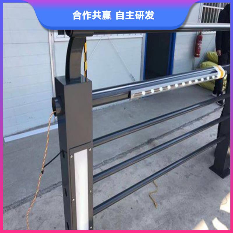 河道灯光护栏-河道灯光护栏放心