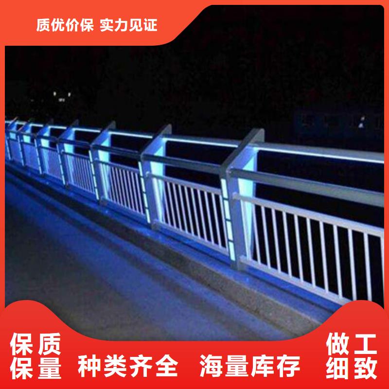 采购桥梁景观护栏全国统一价