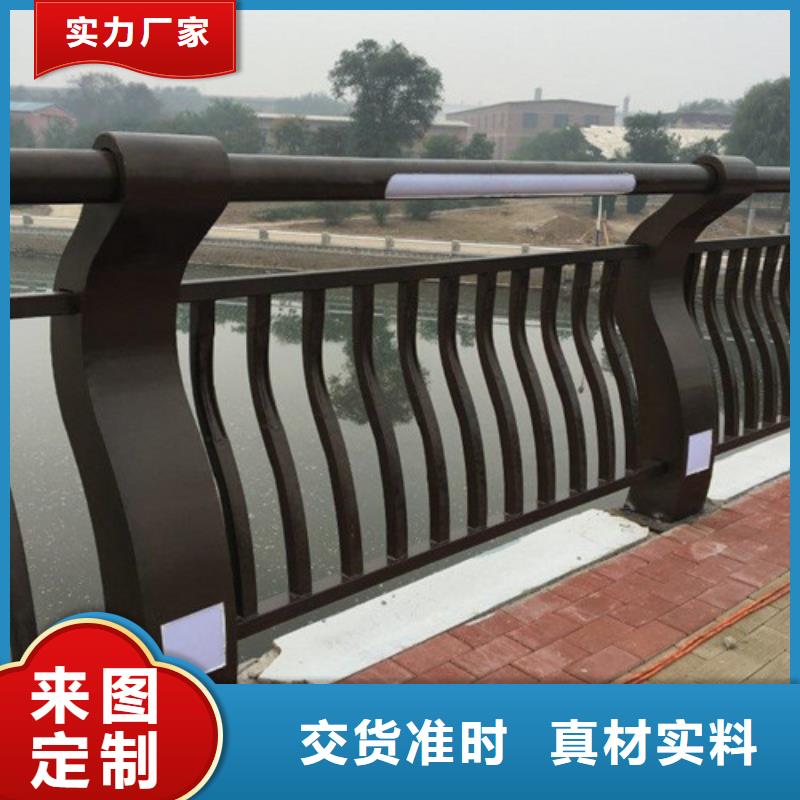灯管防撞护栏大量供应