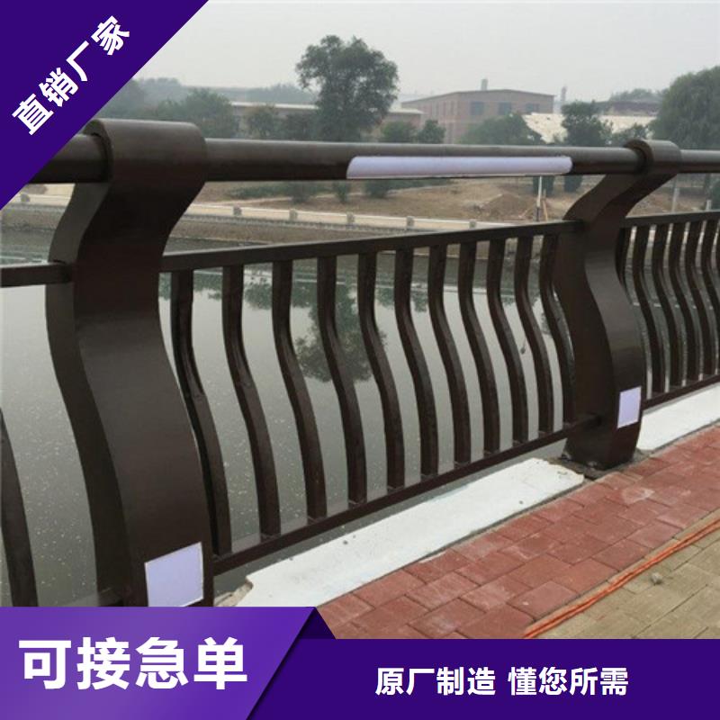 河道灯光护栏-视频-福建省宁德市|蕉城|柘荣|漳州|厦门|南平|福州河道灯光护栏-贵和
