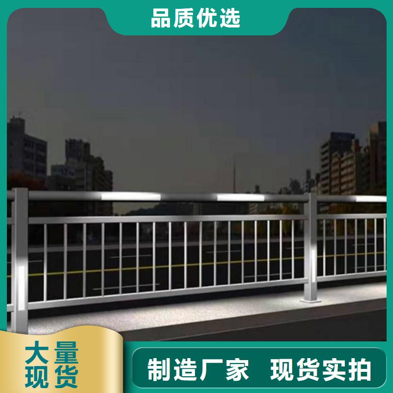 公路灯光护栏型号款式按需定制
