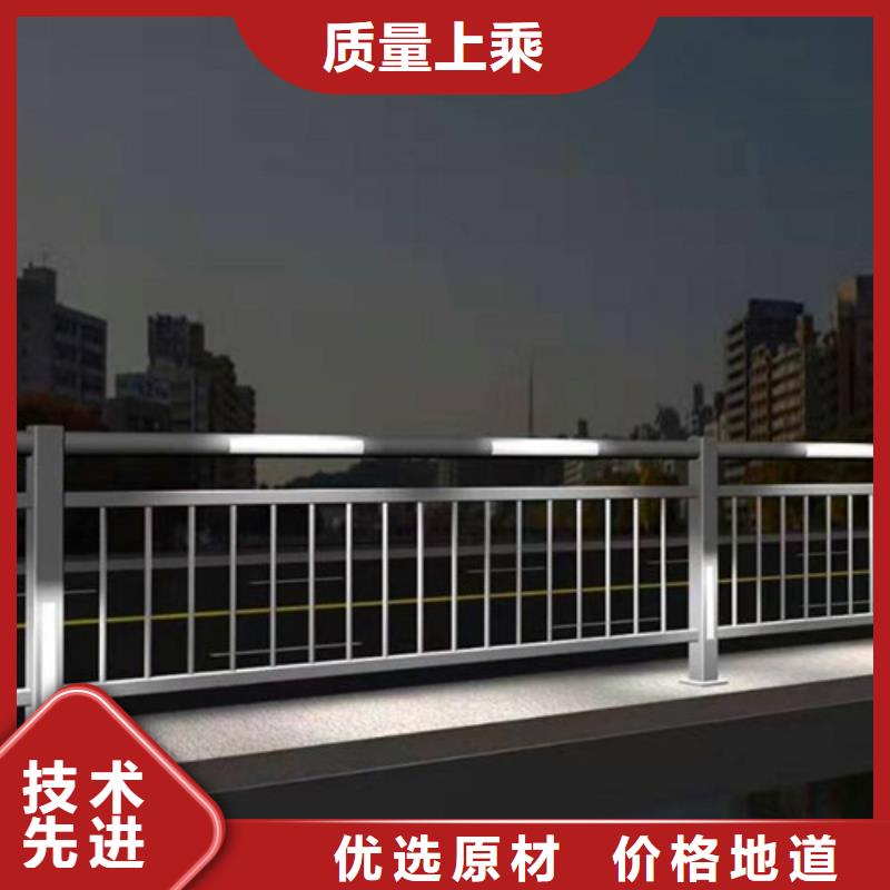 河道灯光护栏-视频-福建省宁德市|蕉城|柘荣|漳州|厦门|南平|福州河道灯光护栏-贵和