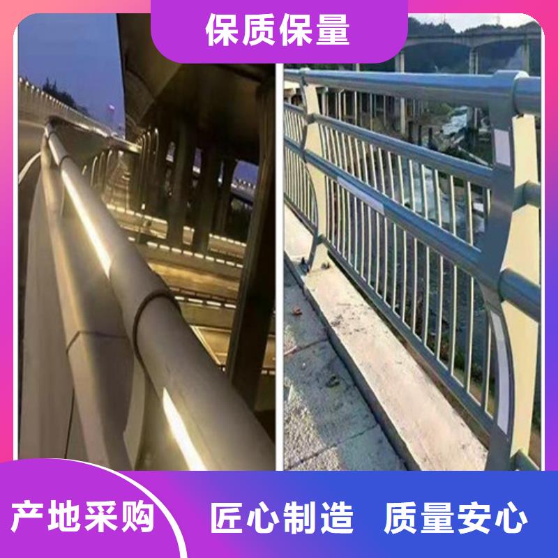 景观灯光护栏24小时发货