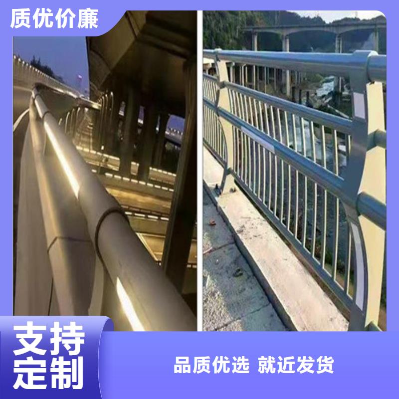 优选：防撞灯光栏杆