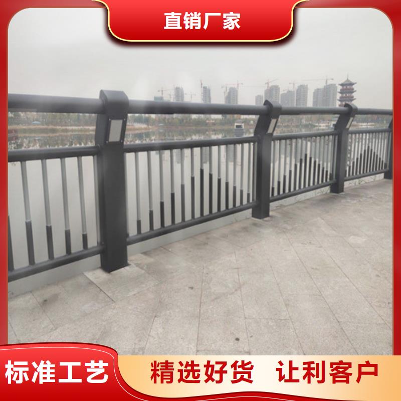 河道灯光护栏-河道灯光护栏放心