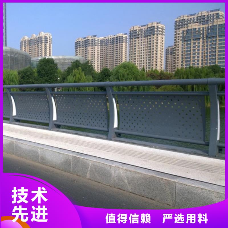 桥梁灯光护栏-桥梁灯光护栏厂家批发