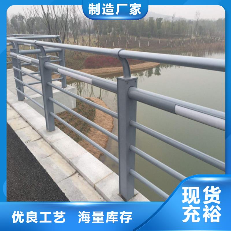 灯管防撞护栏大量供应