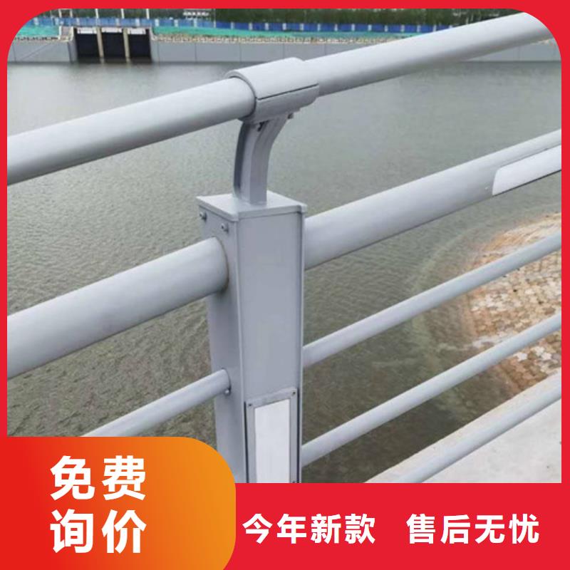 优选：防撞灯光栏杆