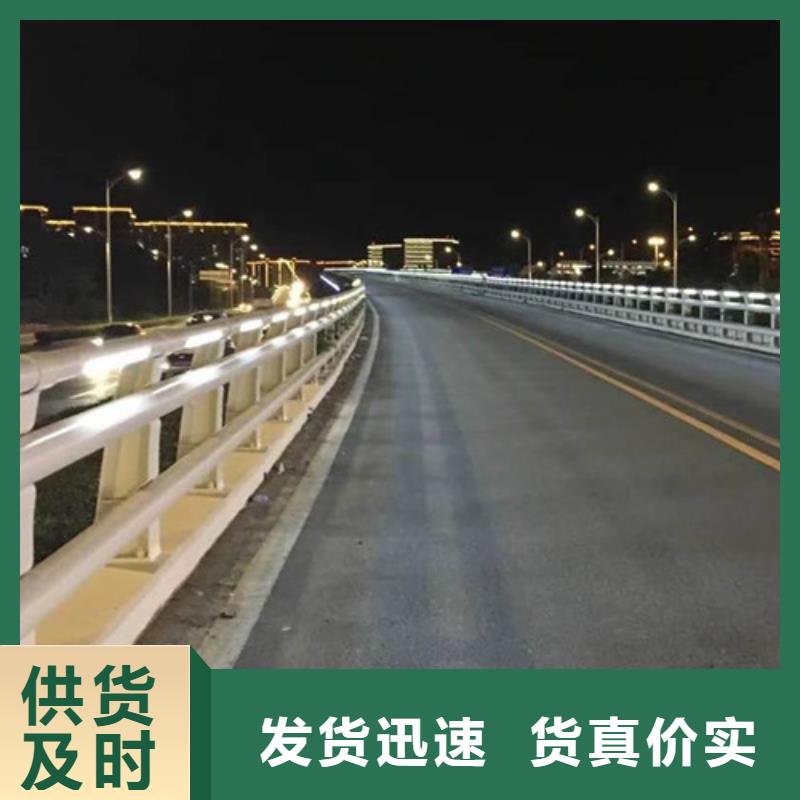 LED灯光护栏实力厂家