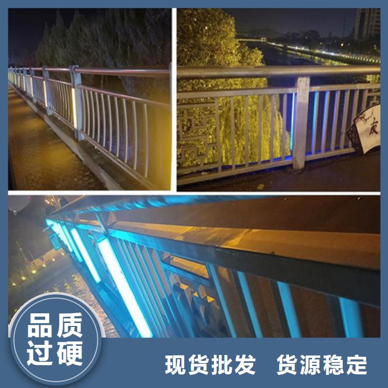 价格合理的公路灯光护栏厂家