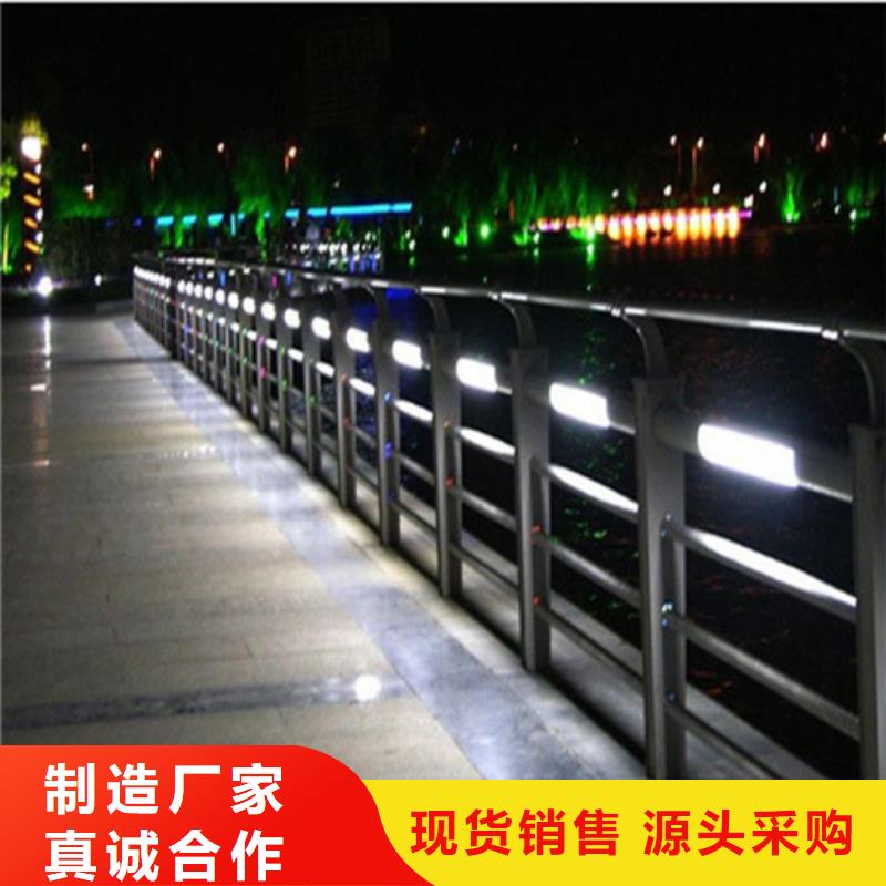 2025性价比高的#桥梁灯光护栏厂家#服务好