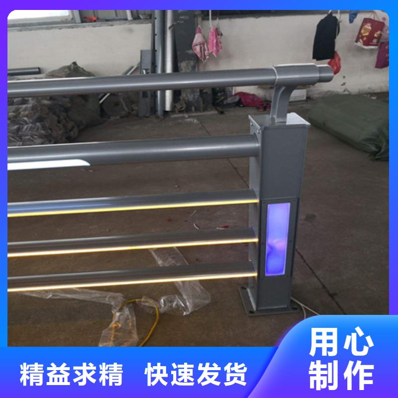 质量优的桥梁景观护栏现货厂家