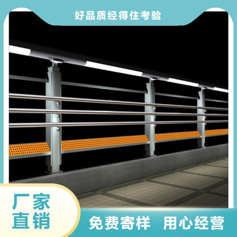 桥梁景观护栏队伍
