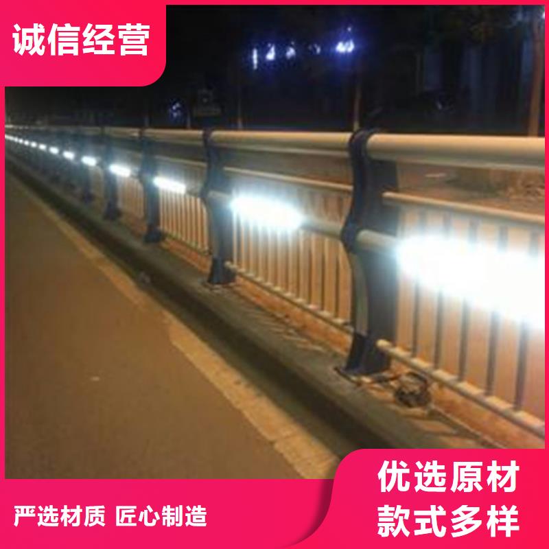 景观灯光护栏企业-大厂直销