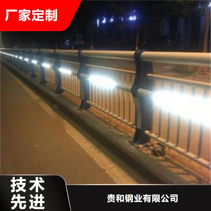 景观灯光护栏24小时发货