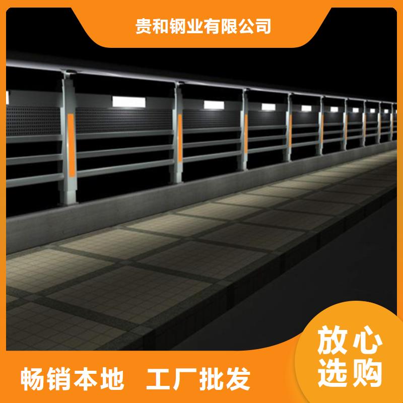 桥梁灯光护栏-桥梁灯光护栏厂家批发