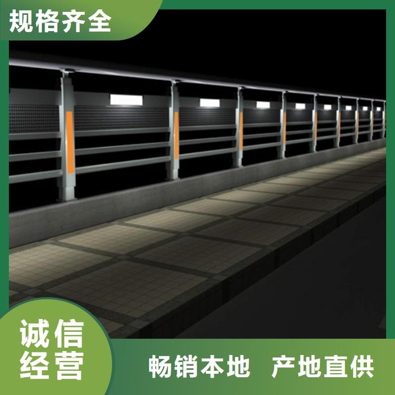 公路灯光护栏型号款式按需定制