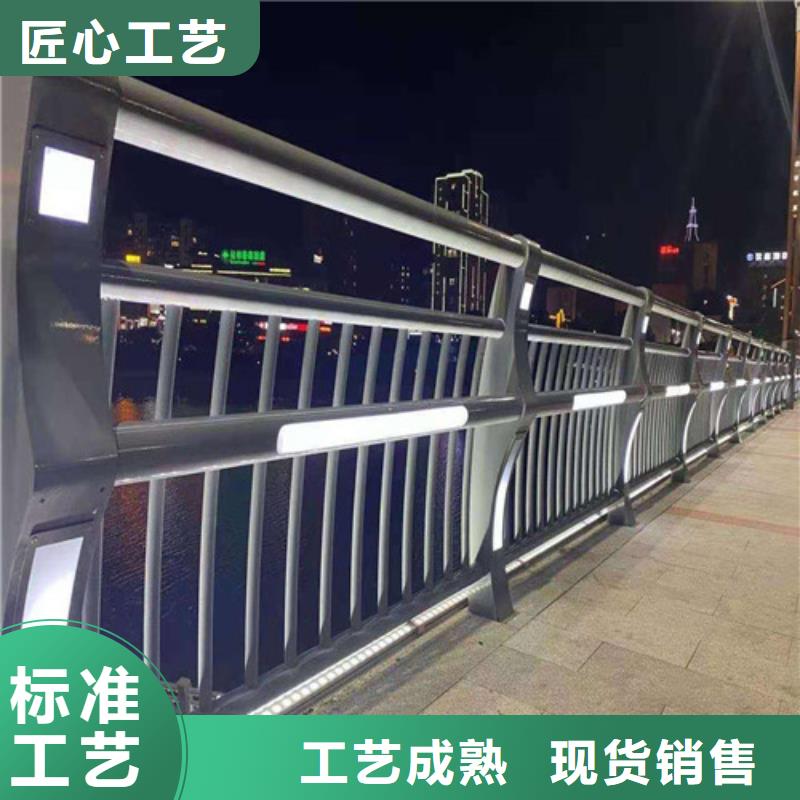 灯管防撞护栏、灯管防撞护栏厂家直销-认准贵和钢业有限公司