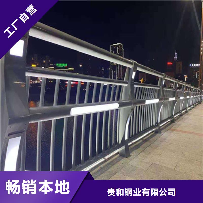 桥梁灯光护栏-多年大厂