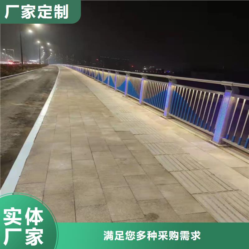 桥梁灯光护栏-桥梁灯光护栏厂家批发