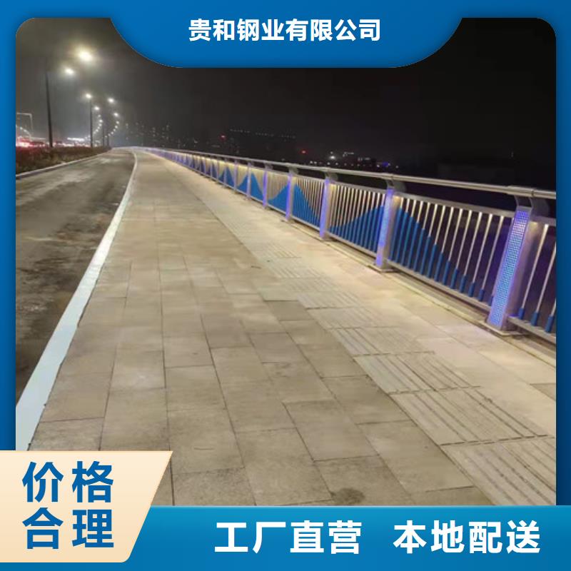 桥梁灯光护栏-多年大厂