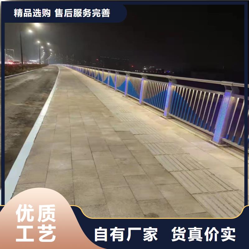 公路灯光护栏型号款式按需定制