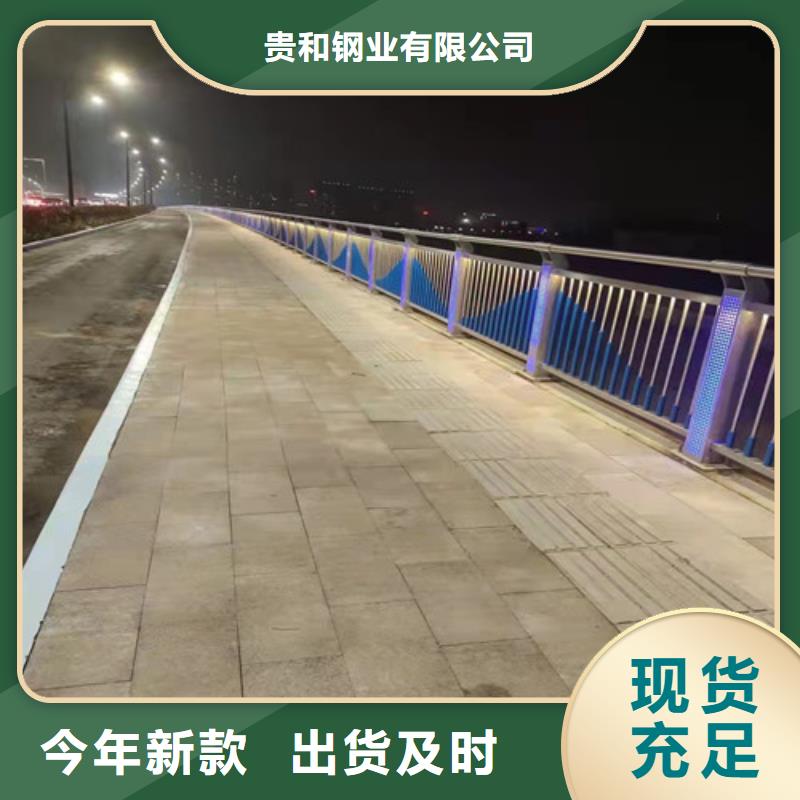 桥梁景观护栏队伍