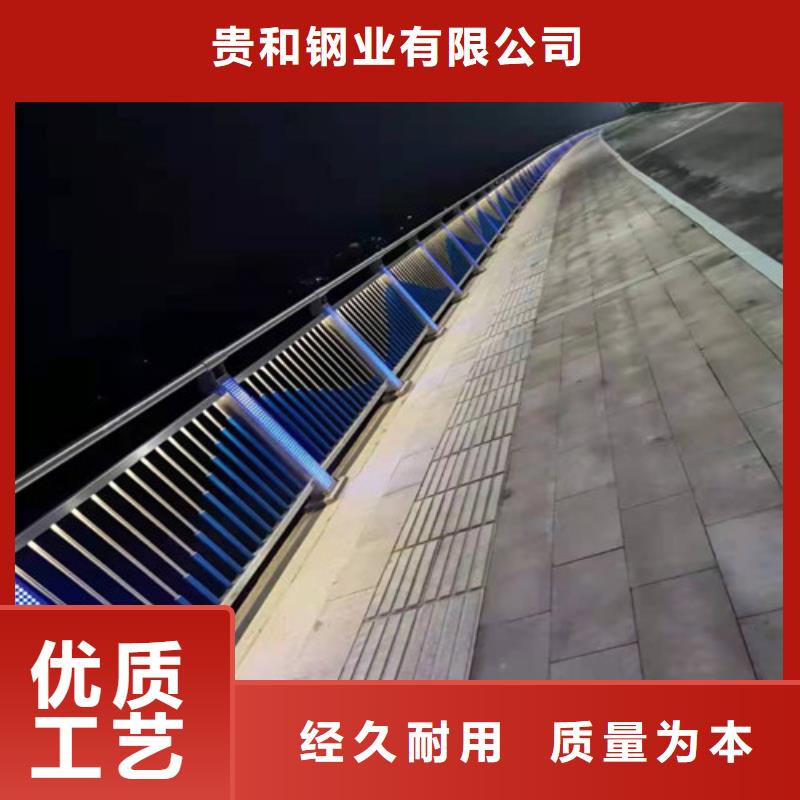 LED灯光护栏实力厂家