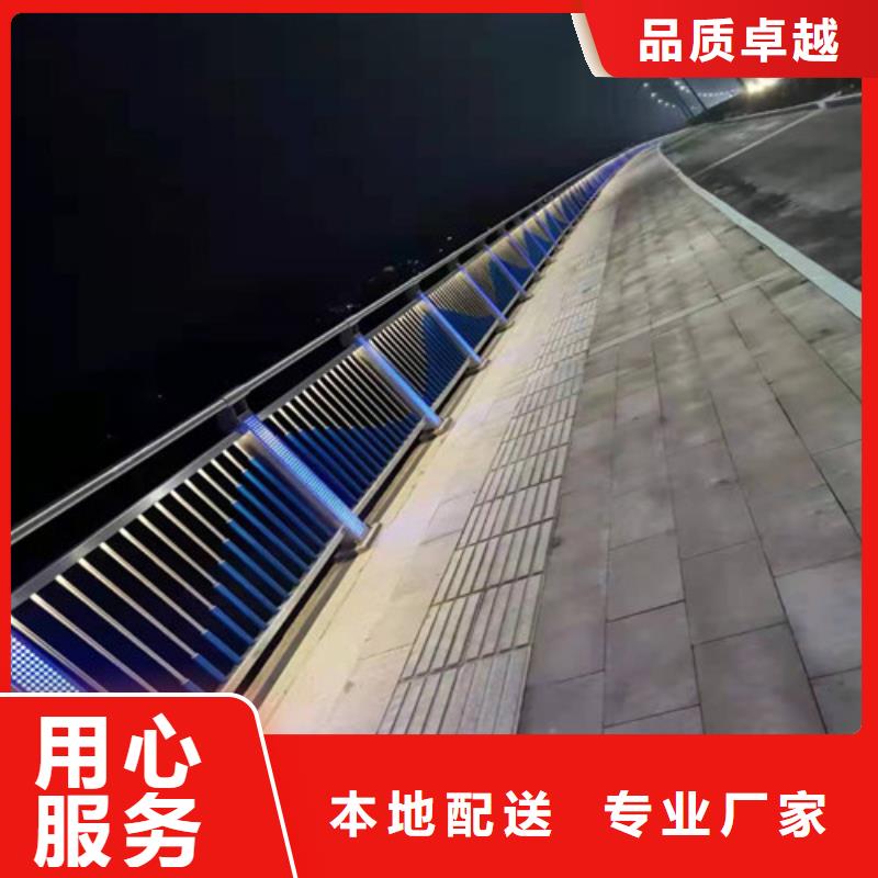 灯管防撞护栏大量供应