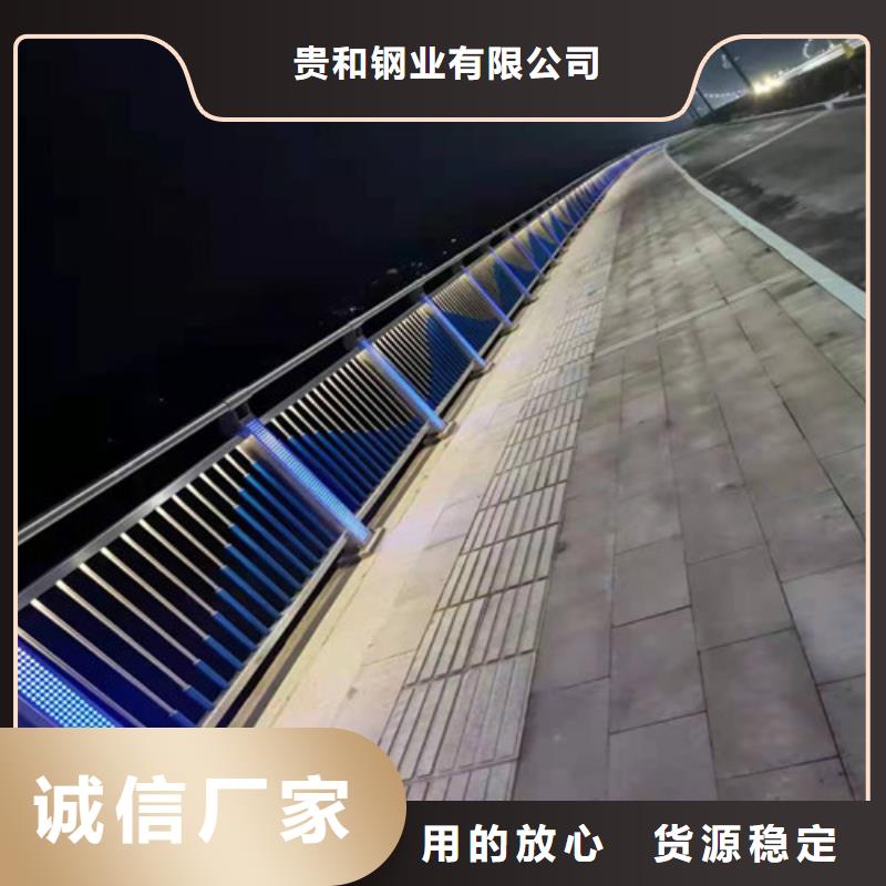 公路灯光护栏型号款式按需定制