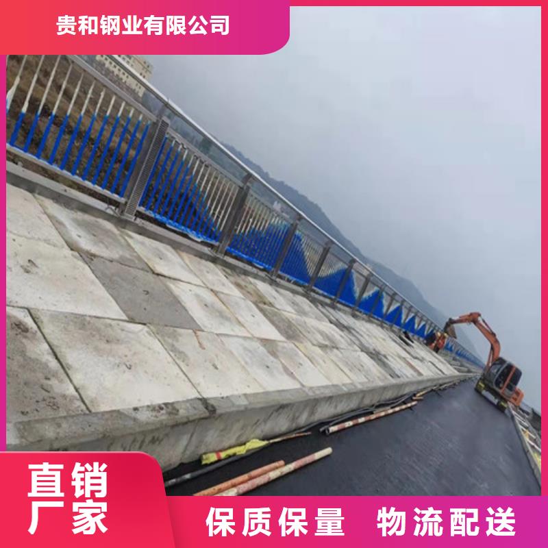 公路灯光护栏型号款式按需定制