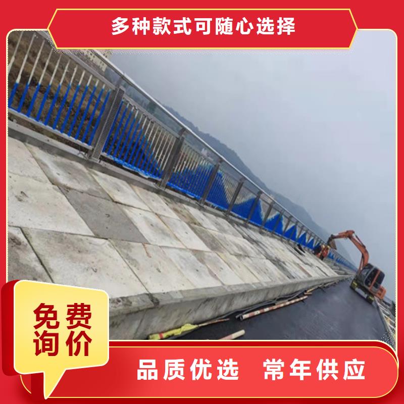 景观灯光护栏24小时发货