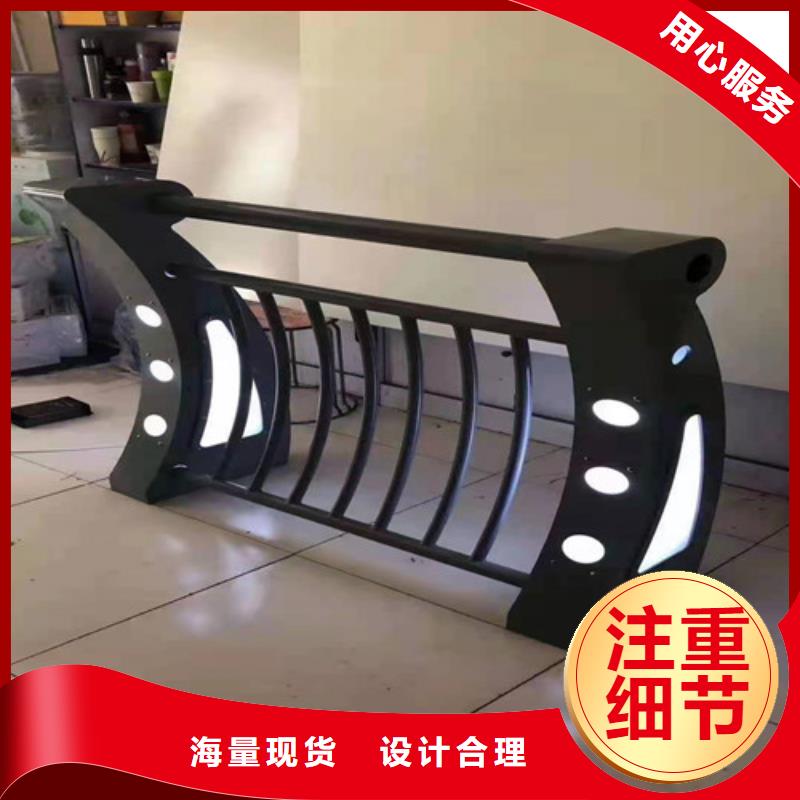 公路灯光护栏型号款式按需定制