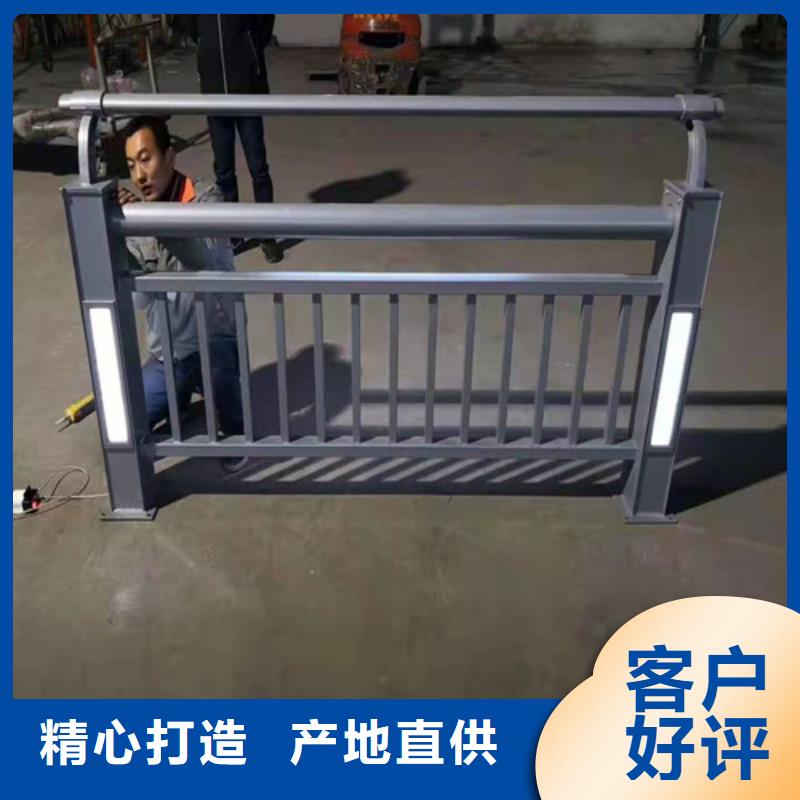 公路灯光护栏型号款式按需定制