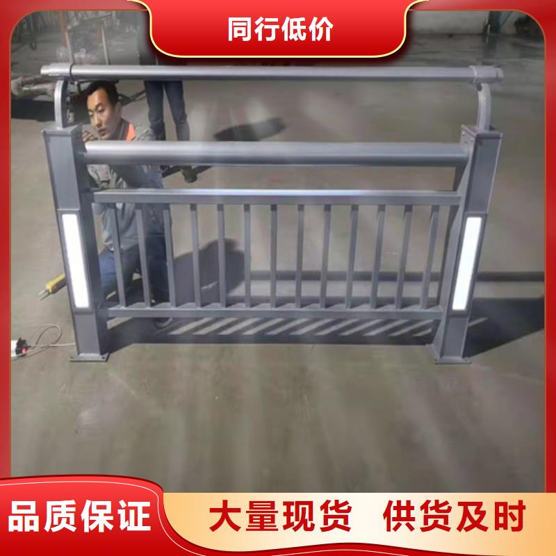 LED灯光护栏实力厂家