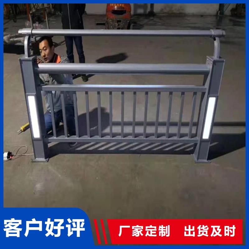 桥梁灯光护栏-桥梁灯光护栏厂家批发