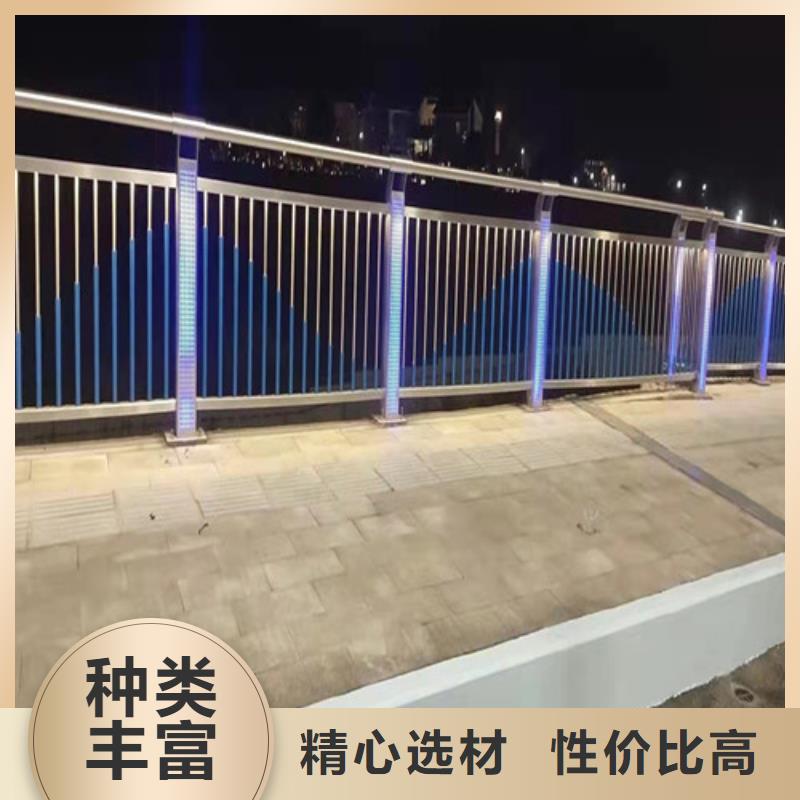 桥梁灯光护栏-桥梁灯光护栏厂家批发