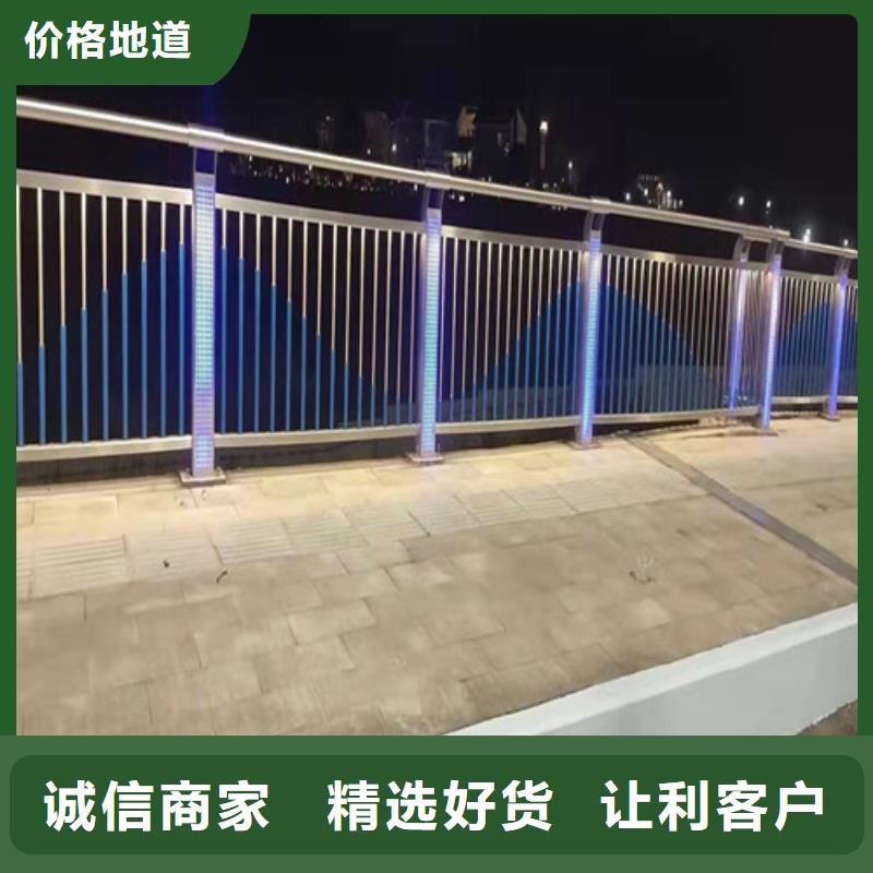 公路灯光护栏型号款式按需定制